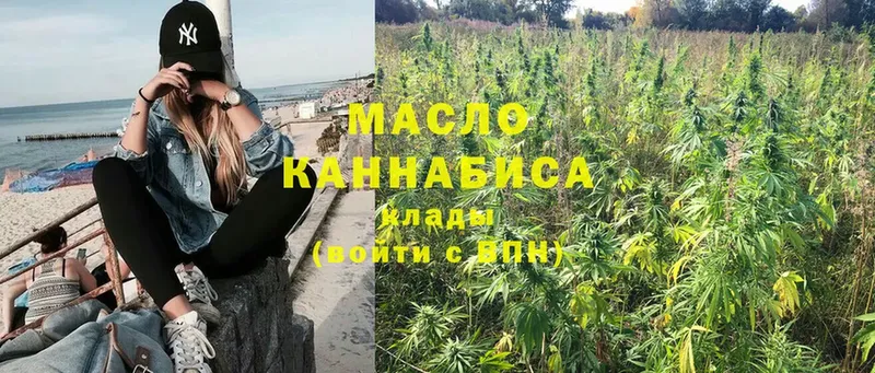 Все наркотики Новопавловск ГАШИШ  КОКАИН  Меф мяу мяу  Каннабис 